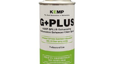 GPLUS 녹방지 특가! 솔직 후기 & 꿀팁 대방출 ✨
